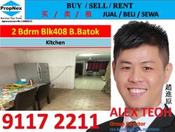 Blk 408 Bukit Batok West Avenue 4 (Bukit Batok), HDB 3 Rooms #183805402